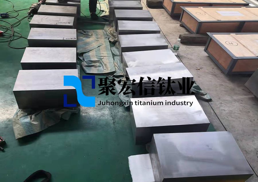鈦合金方塊