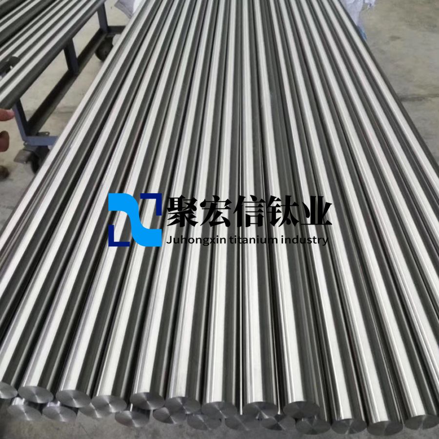 GH4169高溫合金棒管的加工策略 GH4169高溫合金棒管的加工策略