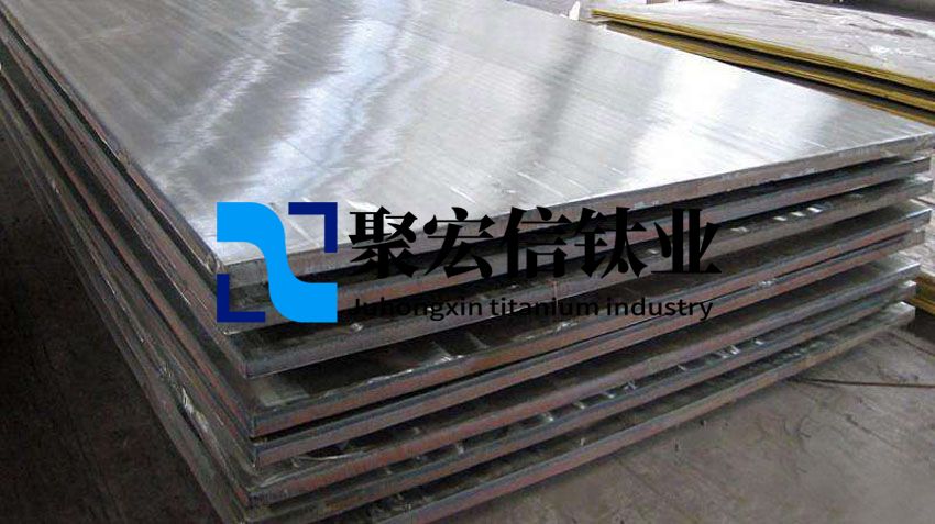鈦板表面質量對鈦鋼復合板界面的影響 鈦板表面質量對鈦鋼復合板界面的影響