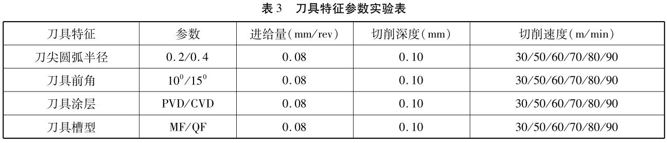 1697546184861997.jpg b3.jpg