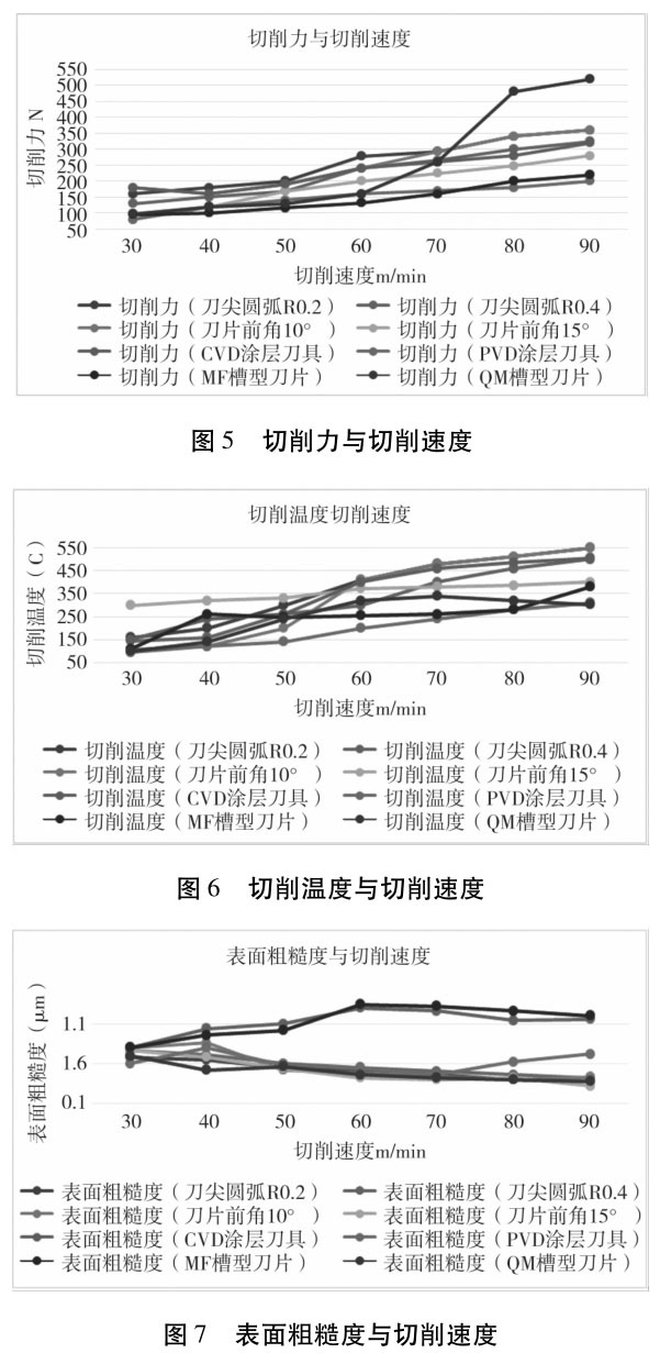 1697546254385742.jpg t5-7.jpg