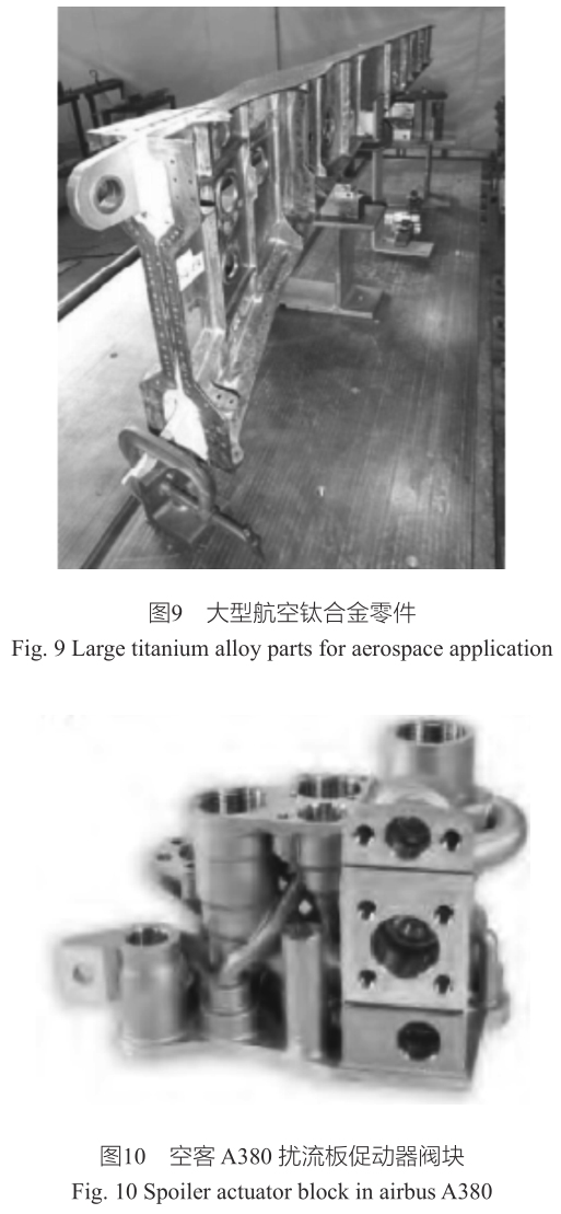 1701073014541510.jpg t9-10.jpg