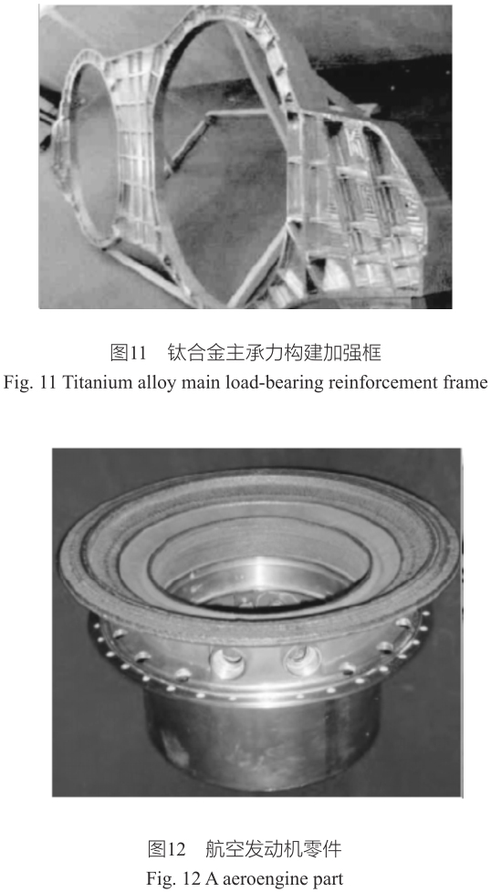 1701073027700291.jpg t11-12.jpg