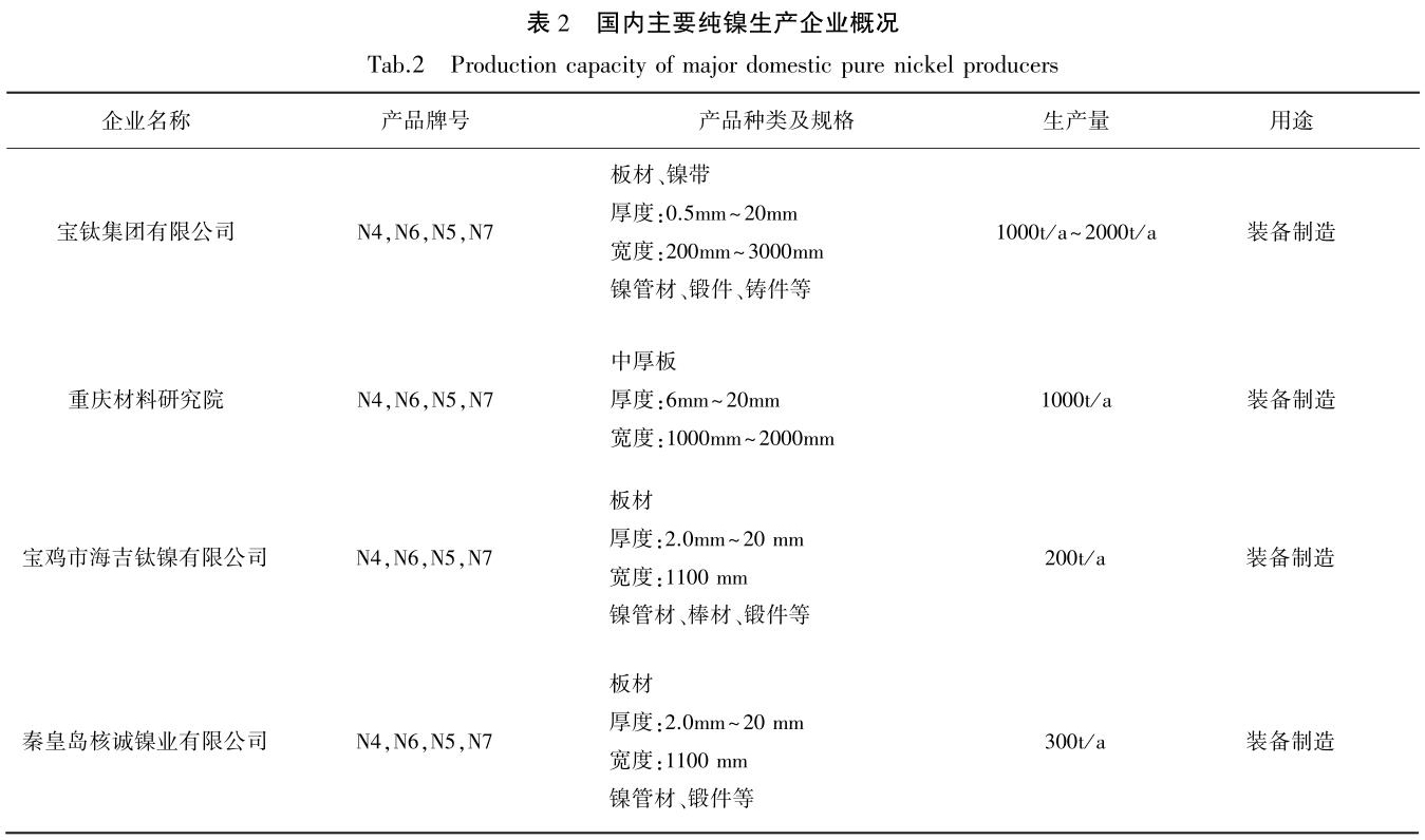 1701346037194369.jpg b2.jpg