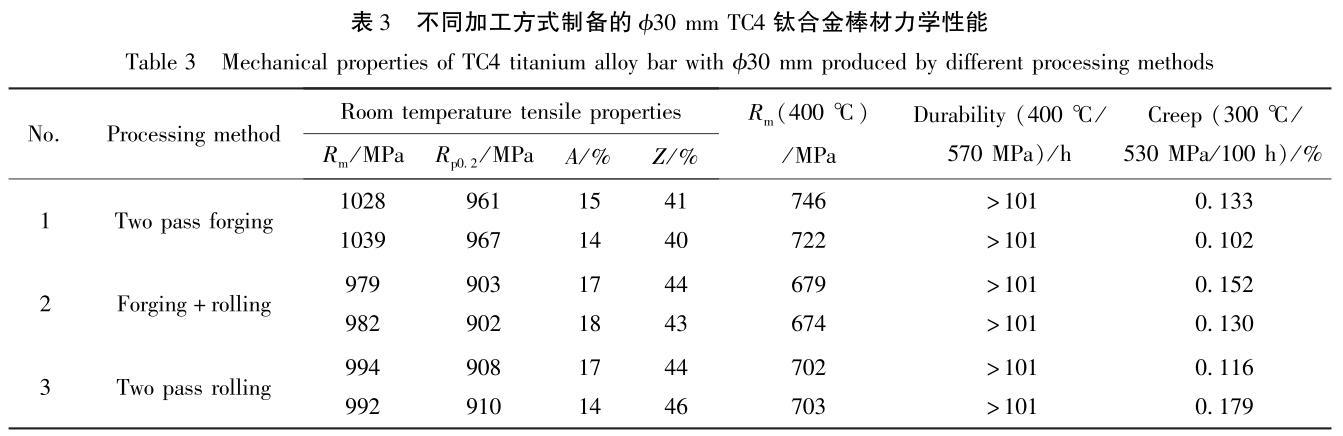 1695714313892337.jpg b3.jpg