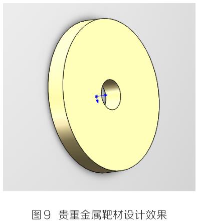 1700403228848523.jpg t9.jpg