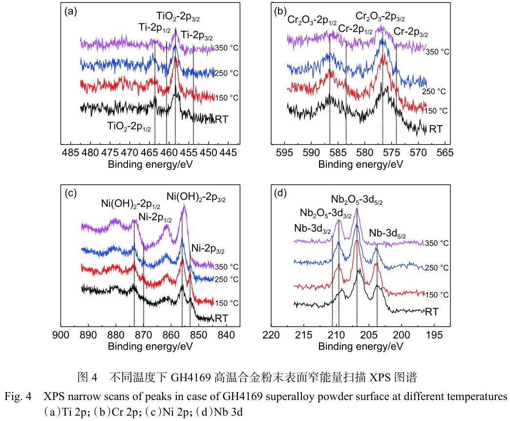 1713693171571842.jpg 未標(biāo)題-2.jpg