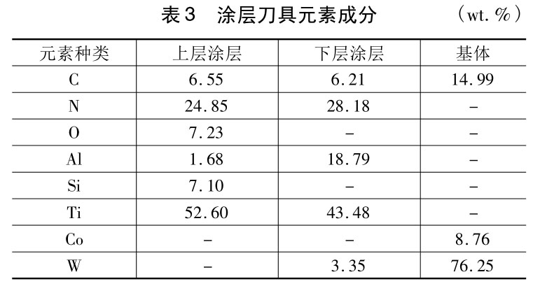 1720798004948799.jpg b3.jpg