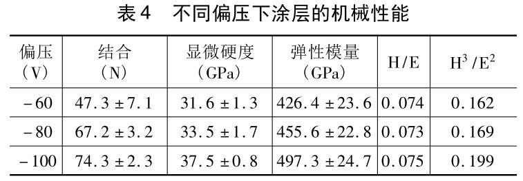 1720798013106674.jpg b4.jpg