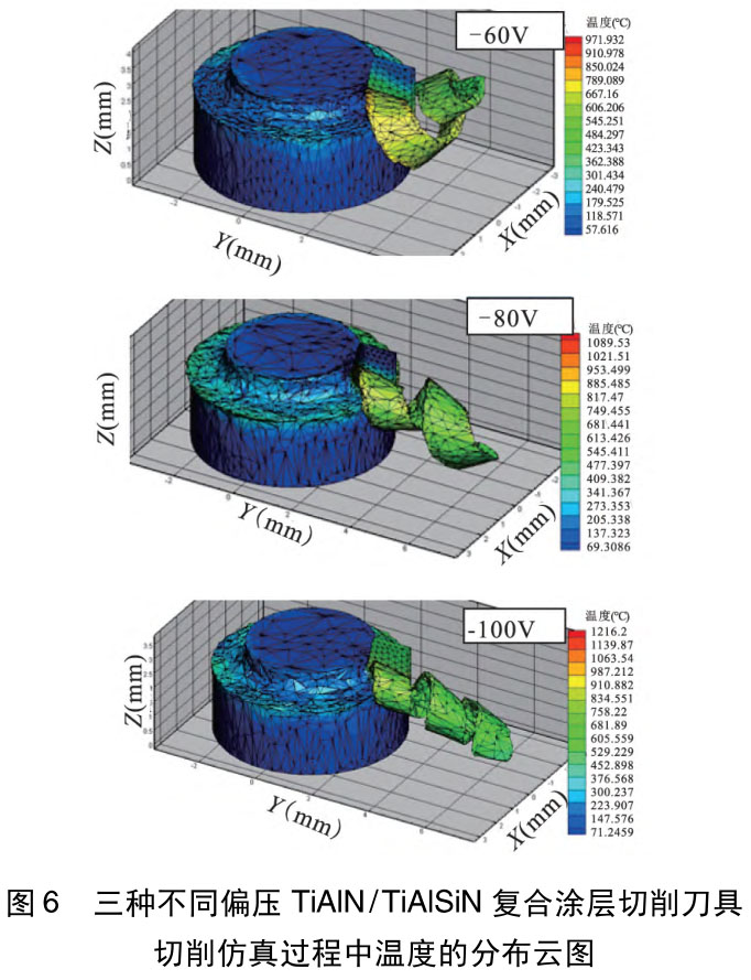 1720798041396214.jpg t6.jpg